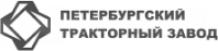 Логотип Петербургский тракторный завод